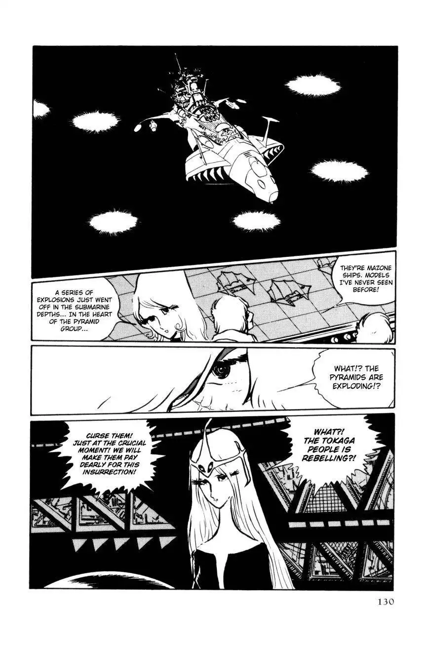 Uchuu Kaizoku Captain Harlock Chapter 3.3 39